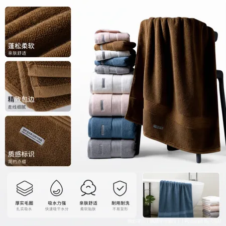 Suave y absorbente toalla de algodón toalla de baño para uso doméstico toalla de baño para adultos y niños multiuso suave y cómodo estilo engrosado Suave y absorbente toalla de algodón toalla de baño para uso doméstico toalla de baño para adultos y niños multiuso suave y cómodo estilo engrosado